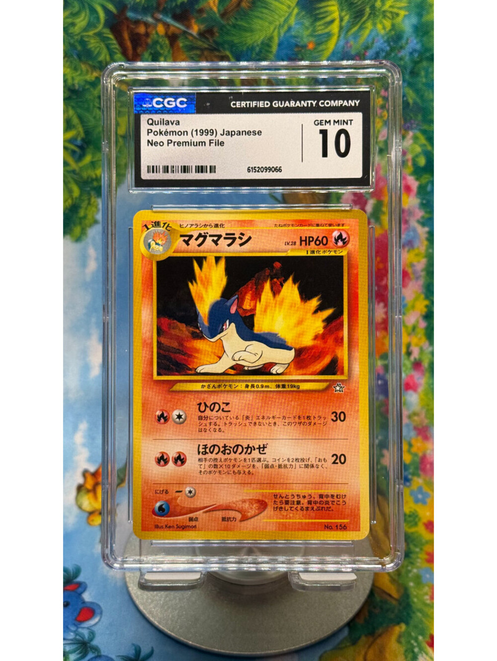 Quilava Neo Premium File No.156 1999 Japanese CGC 10